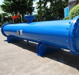 Compressor Shell